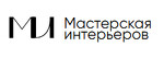 Мастерская Интерьеров