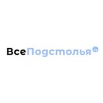 Все Подстолья.ру