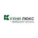 Кухни Люкс