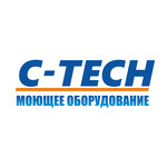 C-TECH. Моющее оборудование