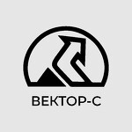 Строительная компания «Вектор-С»