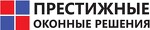 Престижные оконные решения