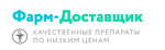 Фарм-Доставщик