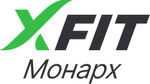 Фитнес-клуб XFIT Монарх
