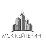 Мск Кейтеринг