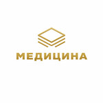 Медицина