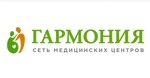 Медицинский центр Гармония в Кисловодске