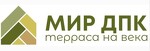 Мир ДПК