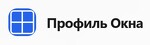 Профиль Окна