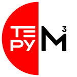 Терум