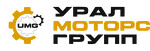 Урал Моторс Групп