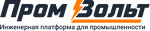 Пром Вольт