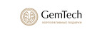 Корпоративные подарки и сувениры Gem Tech