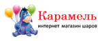 Карамель
