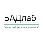 БАДлаб