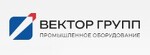 Вектор Групп