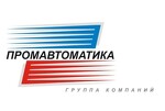 Промавтоматика