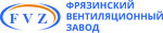 Завод вентиляции и теплообменников Фрязино