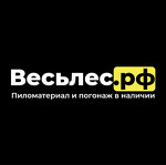 Сибирь Снабжение Саун