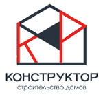 Конструктор, строительная компания