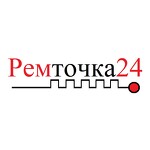 Ремточка24