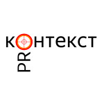 Контекст PRO