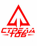 Автошкола «Стрела»