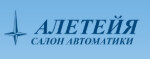 Алетейя