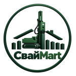 СвайMart