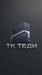 ТК «Теди»