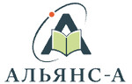 Альянс-А