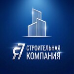 Я7 Строительная компания