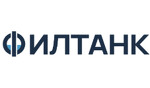Филтанк