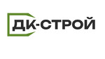 ДК-Строй