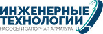 Инженерные Технологии