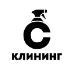Сарнаев Клининг