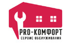 PRO-комфорт