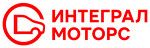 АО "Интеграл" (Интеграл Моторс)