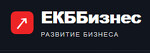 «ЕКББизнес»
