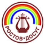 Дворец культуры «Ростов-Досуг»