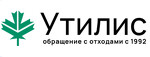 Утилис