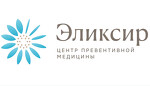 Центр Превентивной Медицины Эликсир
