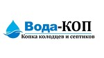 Бурение колодцев