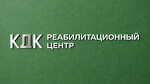 Центрмедико-социальной реабилитации КДК