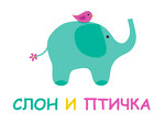 Центр по присмотру и уходу «Слон и птичка»