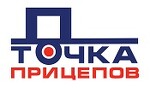 Точка прицепов - продажа легковых прицепов МЗСА