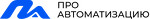 Про Автоматизацию