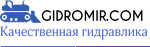 Gidromir