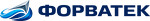 Форватек