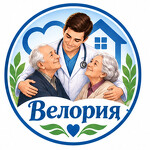 Пансионат «Велория» для пожилых людей и инвалидов